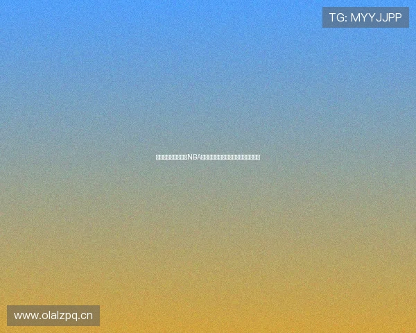 围绕威少与哈登谁的NBA历史地位更高的全面对比解析深度观点