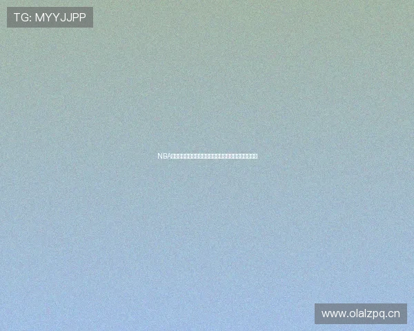 NBA高清免费直播频道全天在线免费观看全赛事精彩比赛集锦