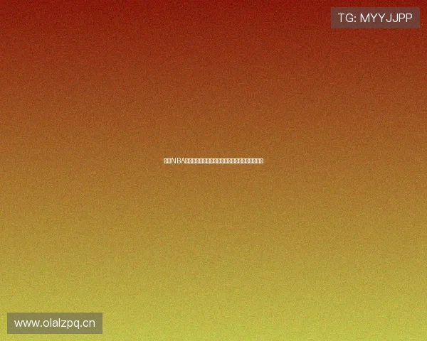 纬来NBA体育平台深度解析:全面升级赛事直播与用户体验 纬来NBA体育平台深度解析:全面升级赛事直播与用户体验